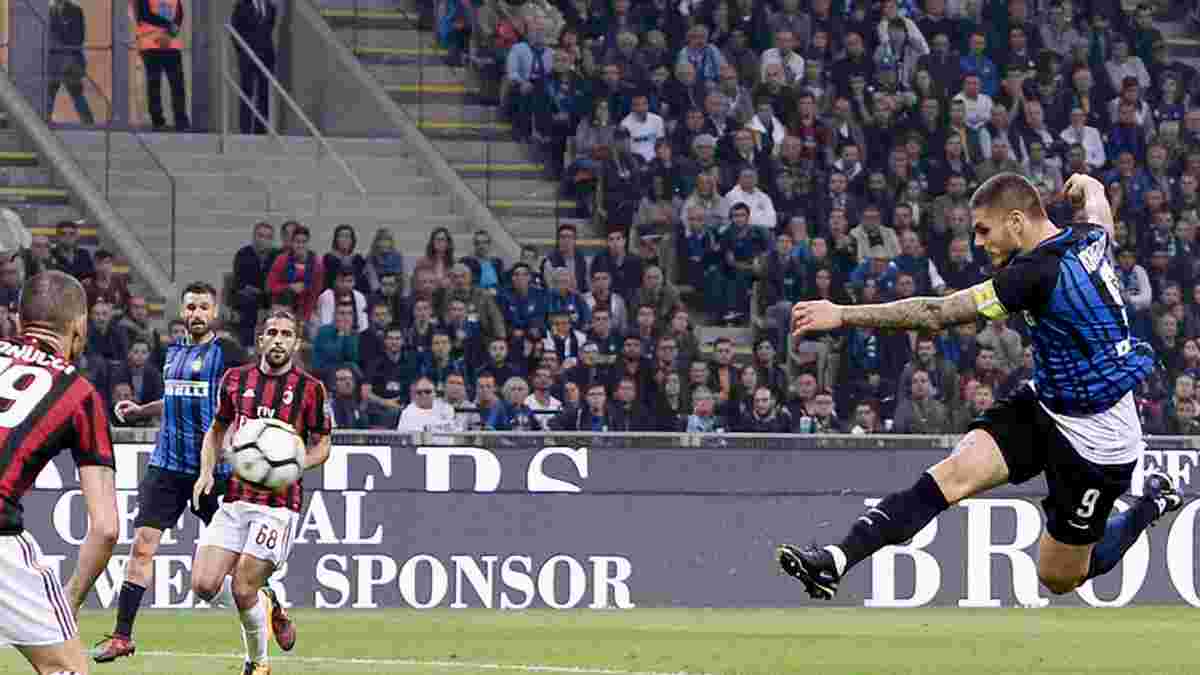 Интер – самый посещаемый клуб Серии А в этом сезоне