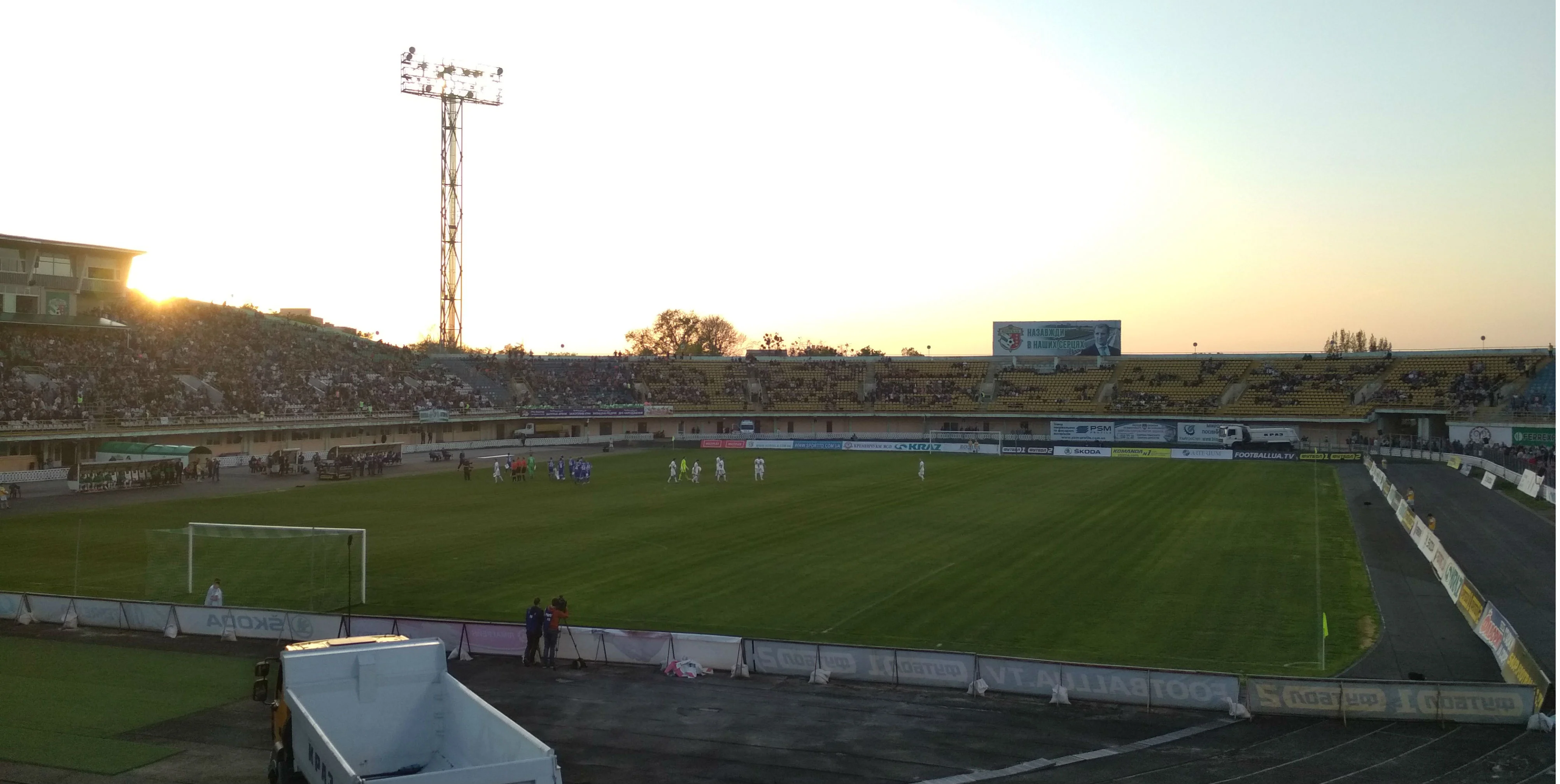 Стадіон Ворскла ім. Олексія Бутовського / Футбол 24