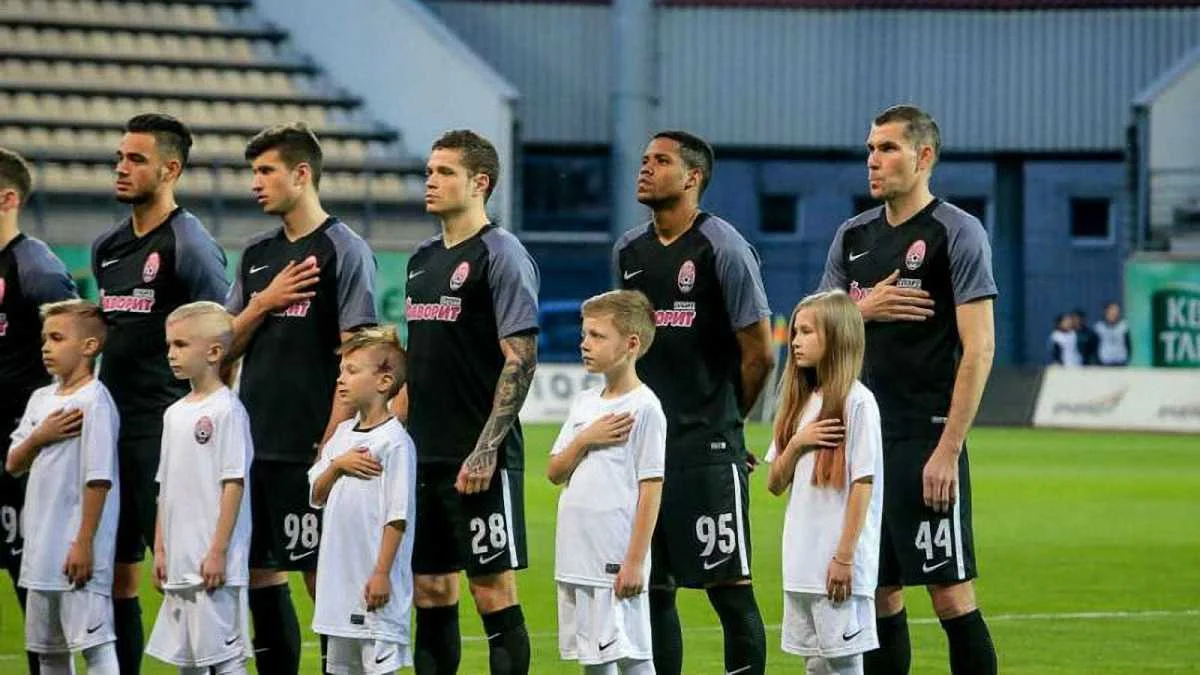 Зоря / фото: ФК Зоря