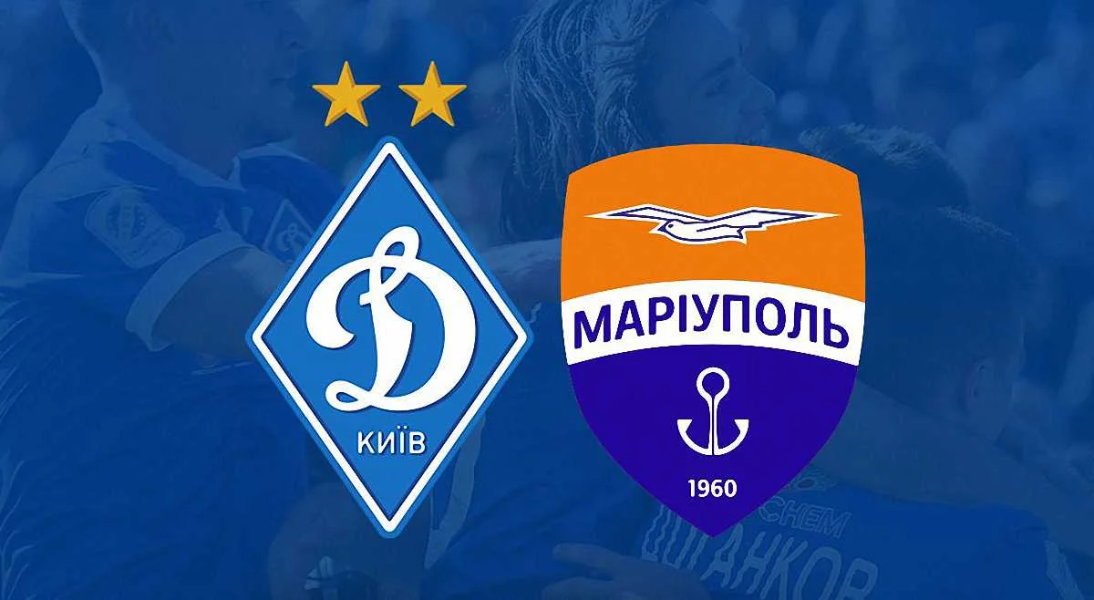 Динамо – Мариуполь: прямая онлайн трансляция 4 мая 2018