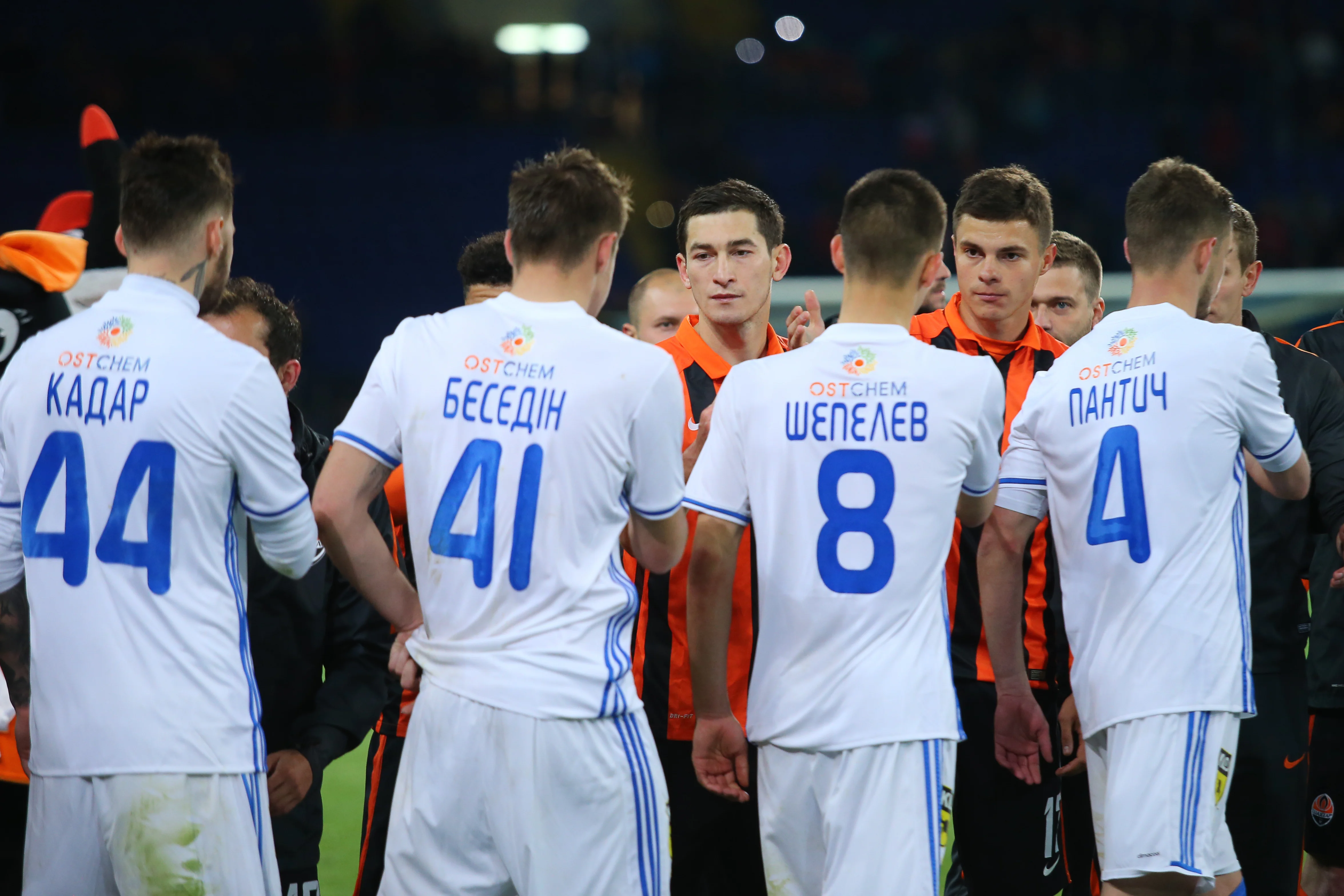 Динамо – Шахтар: прогноз на фінал Кубка України 2017/18