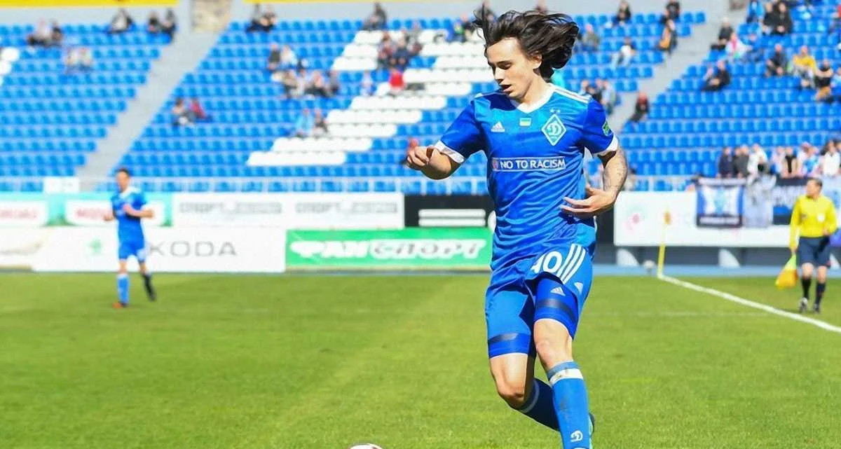 Динамо – Маріуполь / Динамо