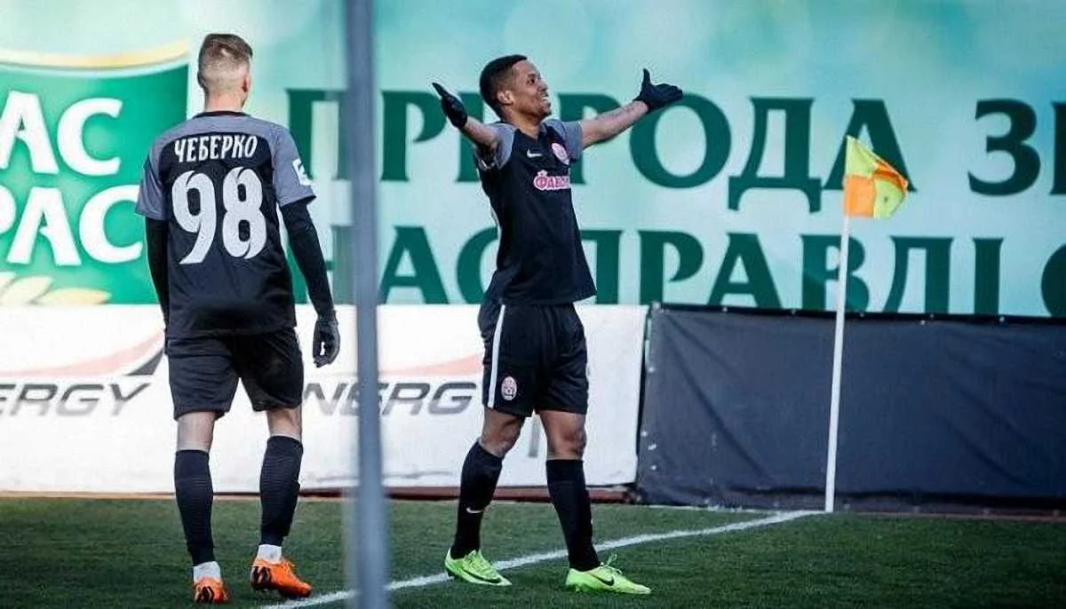 Юрі / Фото: ФК Зоря