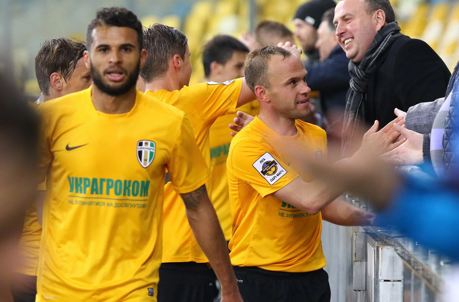 Гравці Олександрії разом з вболівальниками