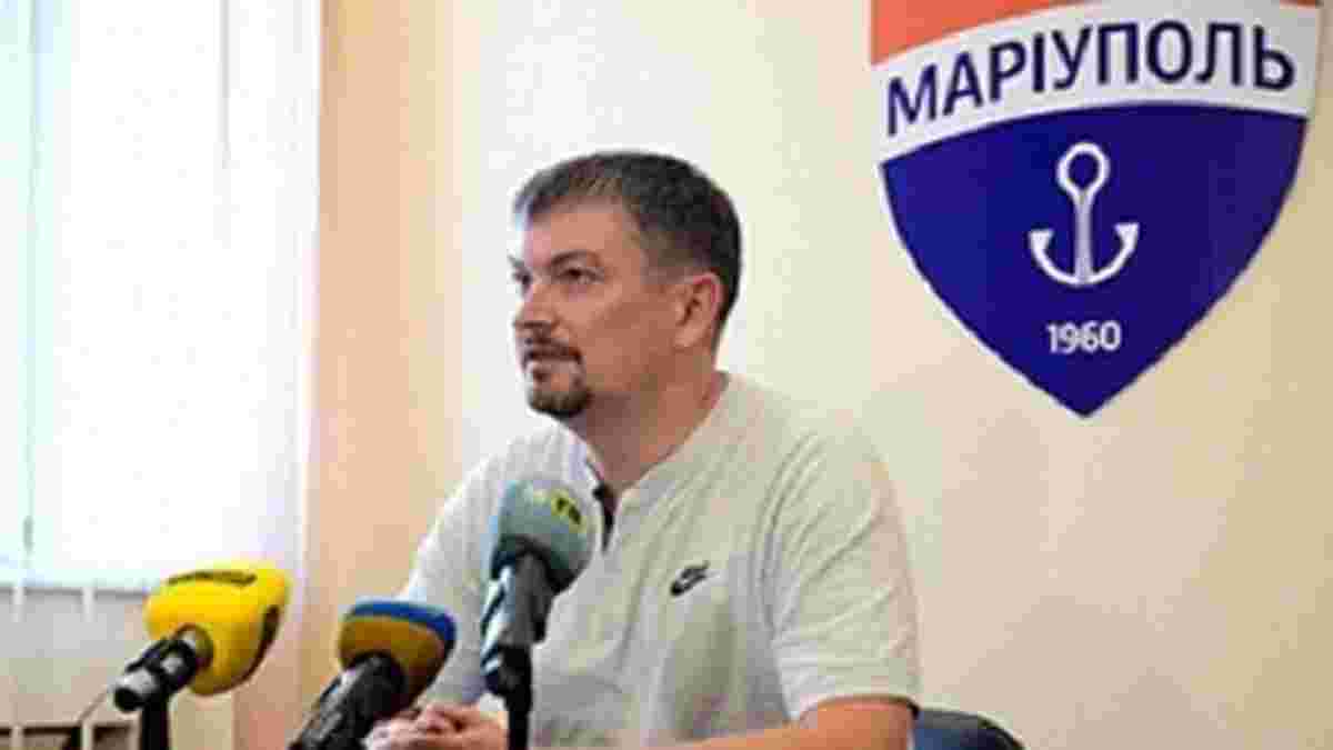 Санін: Маріуполь подасть заяву до комітету етики та чесної гри ФФУ проти Динамо