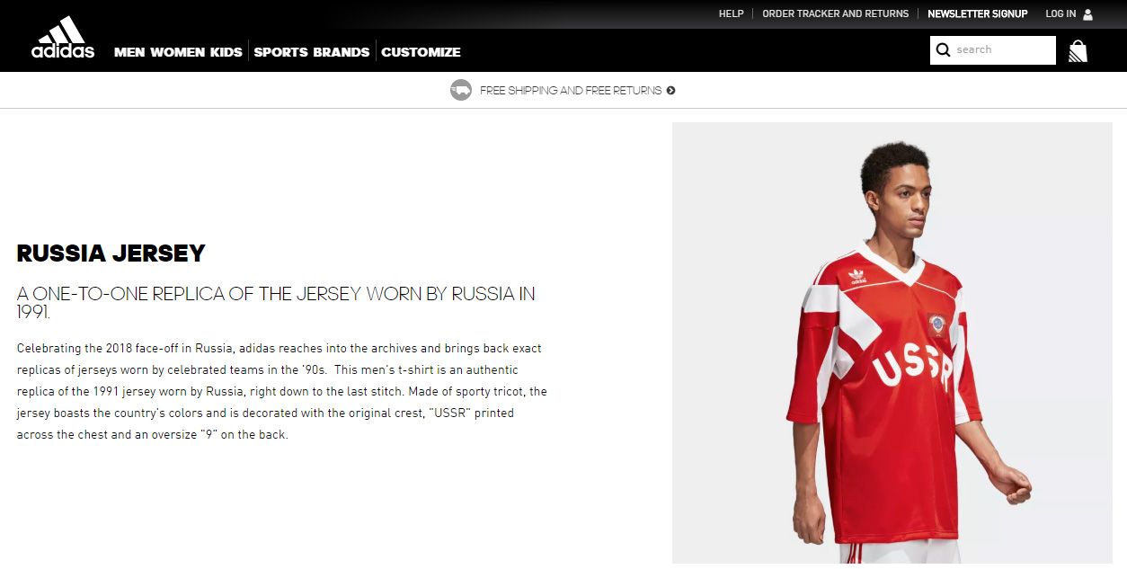 форма ссср адидас 1988 года. Смотреть фото форма ссср адидас 1988 года. Смотреть картинку форма ссср адидас 1988 года. Картинка про форма ссср адидас 1988 года. Фото форма ссср адидас 1988 года форма ссср адидас 1988 года. Смотреть фото форма ссср адидас 1988 года. Смотреть картинку форма ссср адидас 1988 года. Картинка про форма ссср адидас 1988 года. Фото форма ссср адидас 1988 года