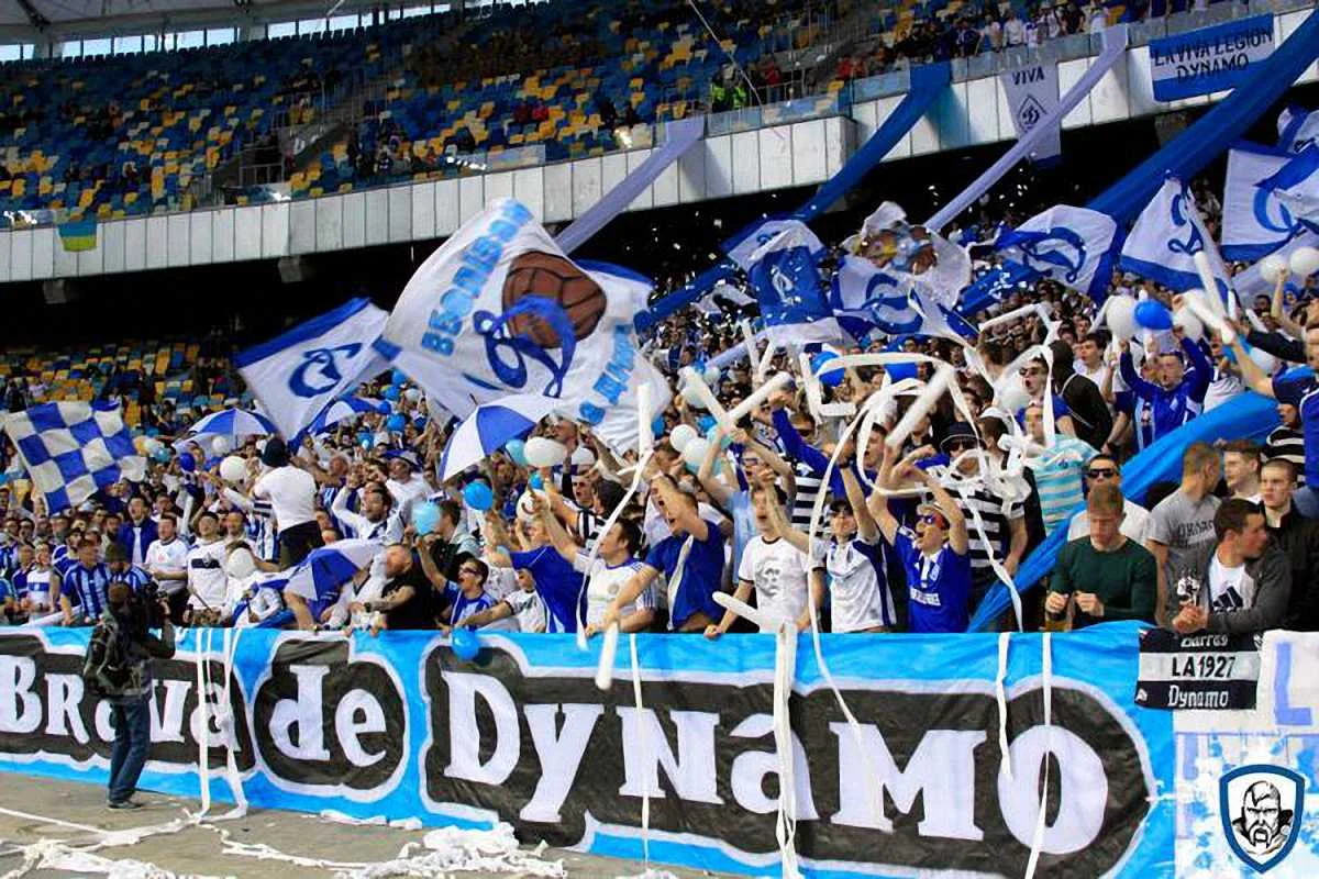 Ультрас Динамо / Фото з соцмереж