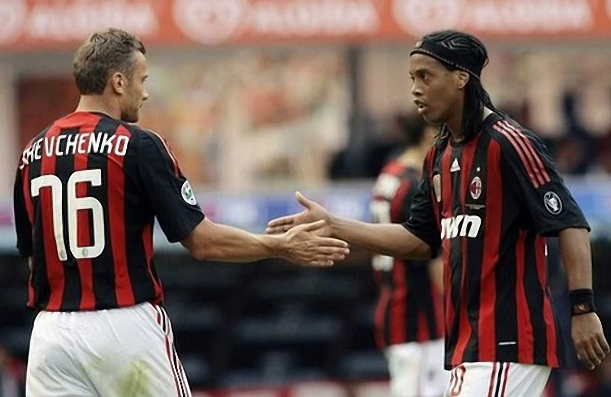 Андрій Шевченко та Роналдінью