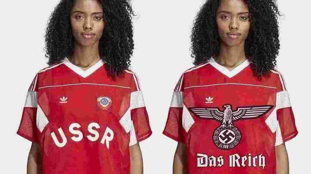adidas прибрав обурливу "форму збірної Росії" з символікою СРСР після гучного скандалу, який зачепив і Німеччину