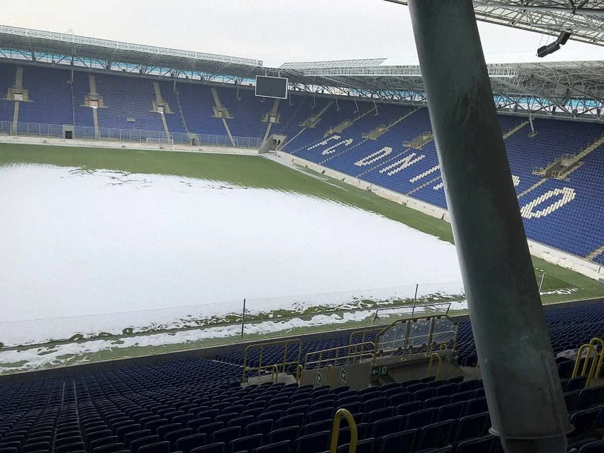 Дніпро-Арена / Фото ФФУ