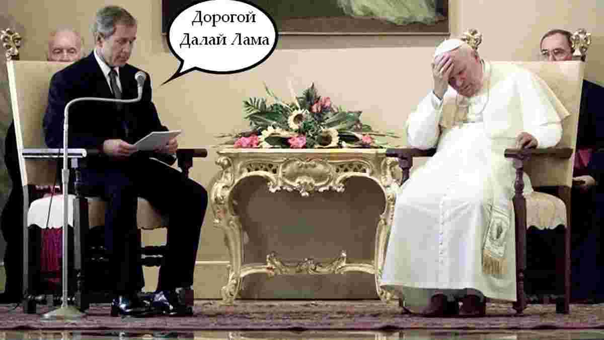 Хто вбив Папу Римського? Як жартівник змусив повірити весь світ в смерть Папи в 1981 році, зробивши пост про фінал ЛЧ в Києві


