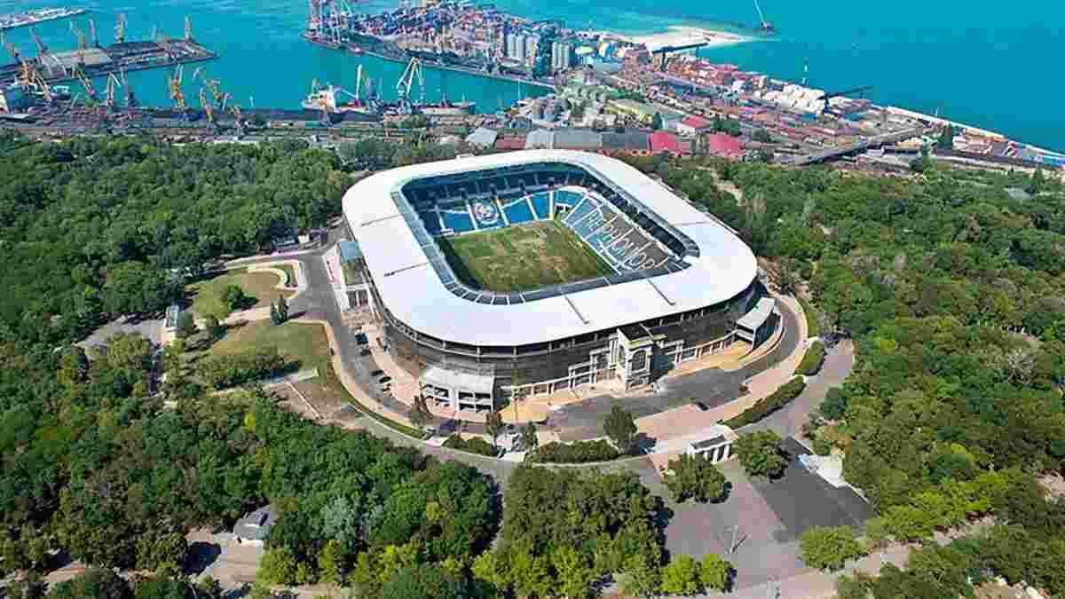 Приміщення стадіону Чорноморець виставили на продаж