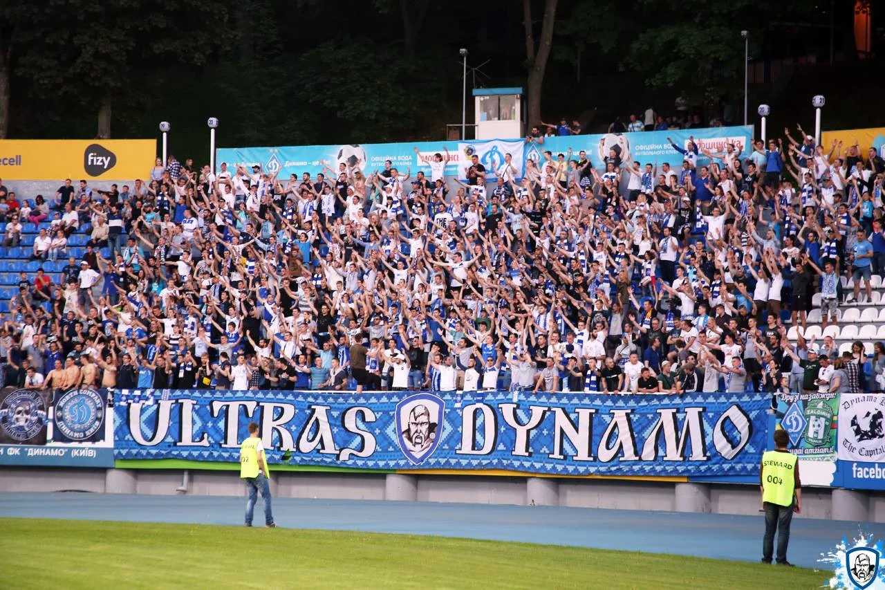 Ультрас Динамо / фото из соцсетей