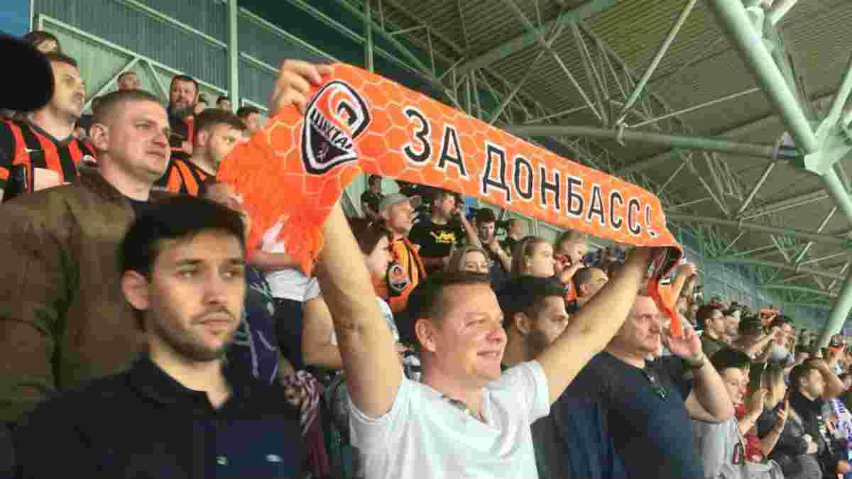 Динамо – Шахтар: Ляшко підтримував "гірників" та лузав насіння на трибуні Дніпро-Арени