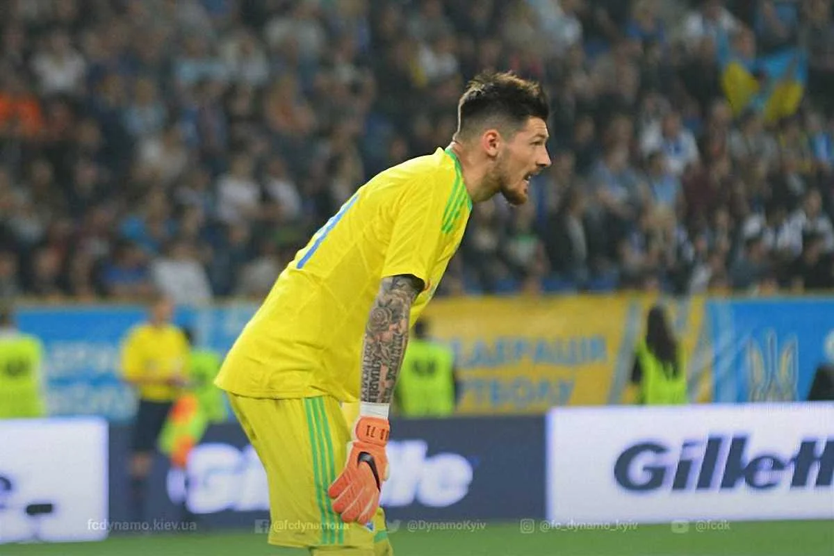 Денис Бойко / фото ФК Динамо
