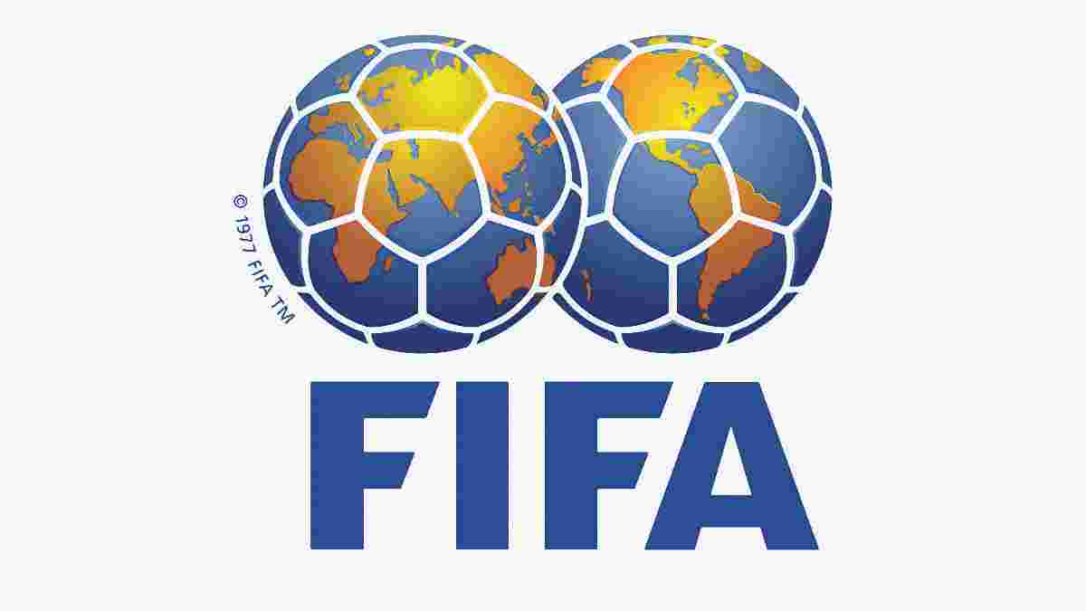 ФИФА пожизненно отстранила бывшего генсека Федерации футбола Гватемалы