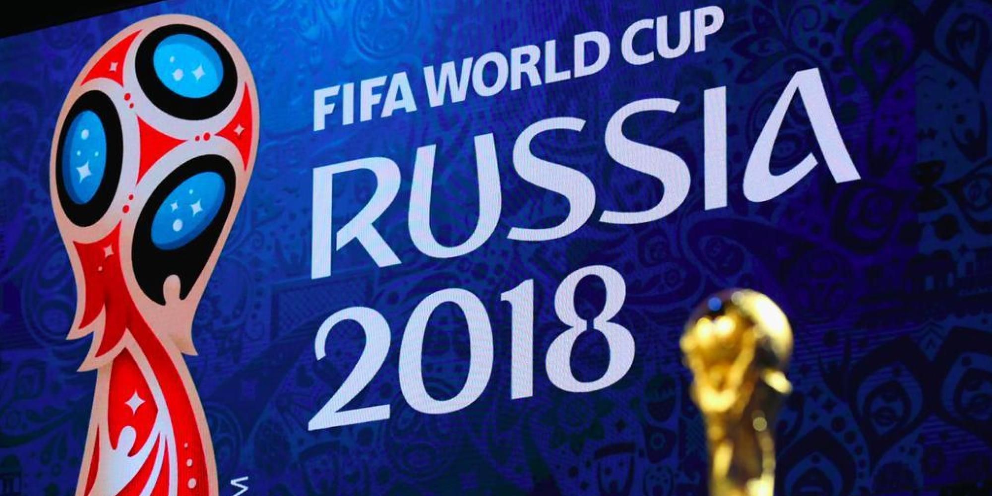 ЧМ-2018