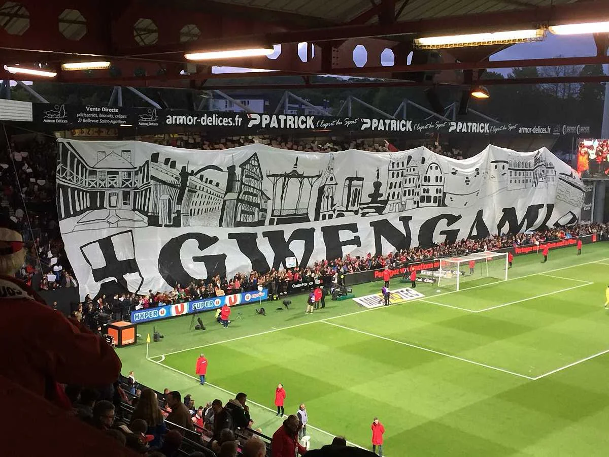 Перфоманс фанатов Генгама / ФК Генгам