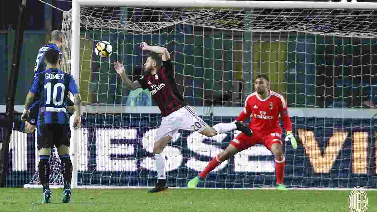 Аталанта – Милан – 1:1 – видео голов и обзор матча