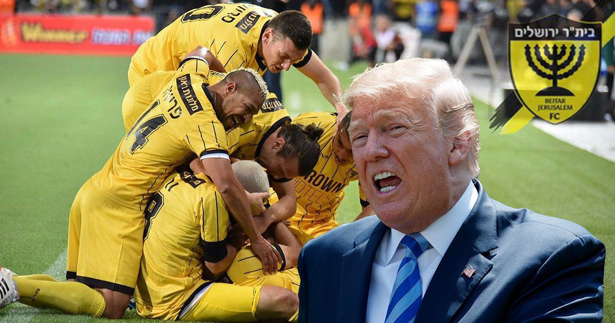 Дональд Трамп растрогал Бейтар