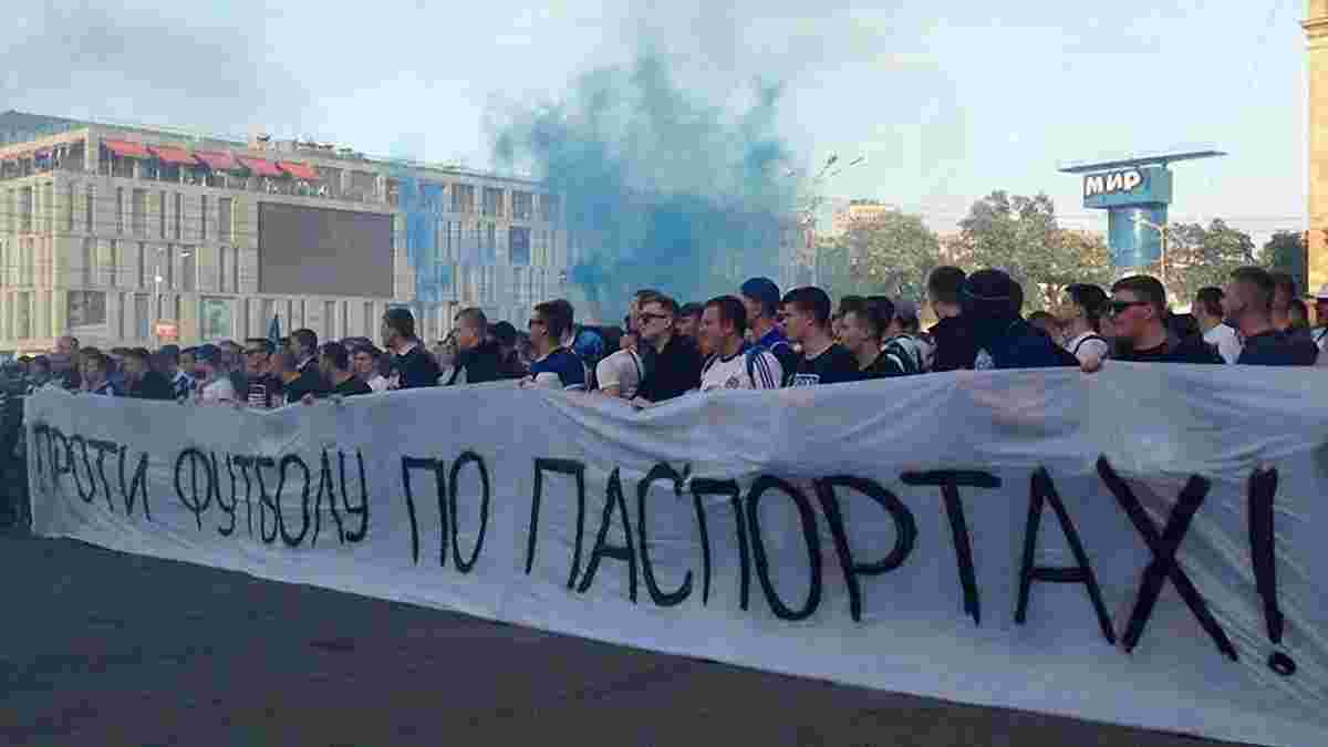 Стычка фанатов и полиции в Днепре: сюжет Профутбола
