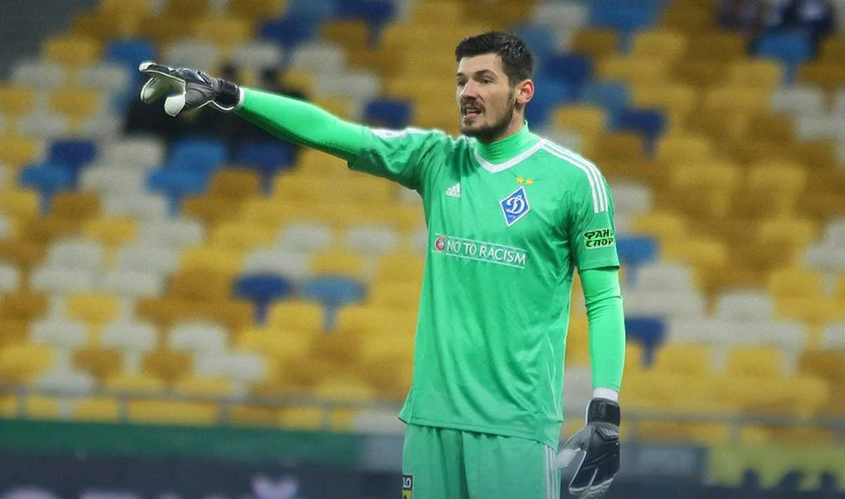 Денис Бойко / Фото: ФК Динамо