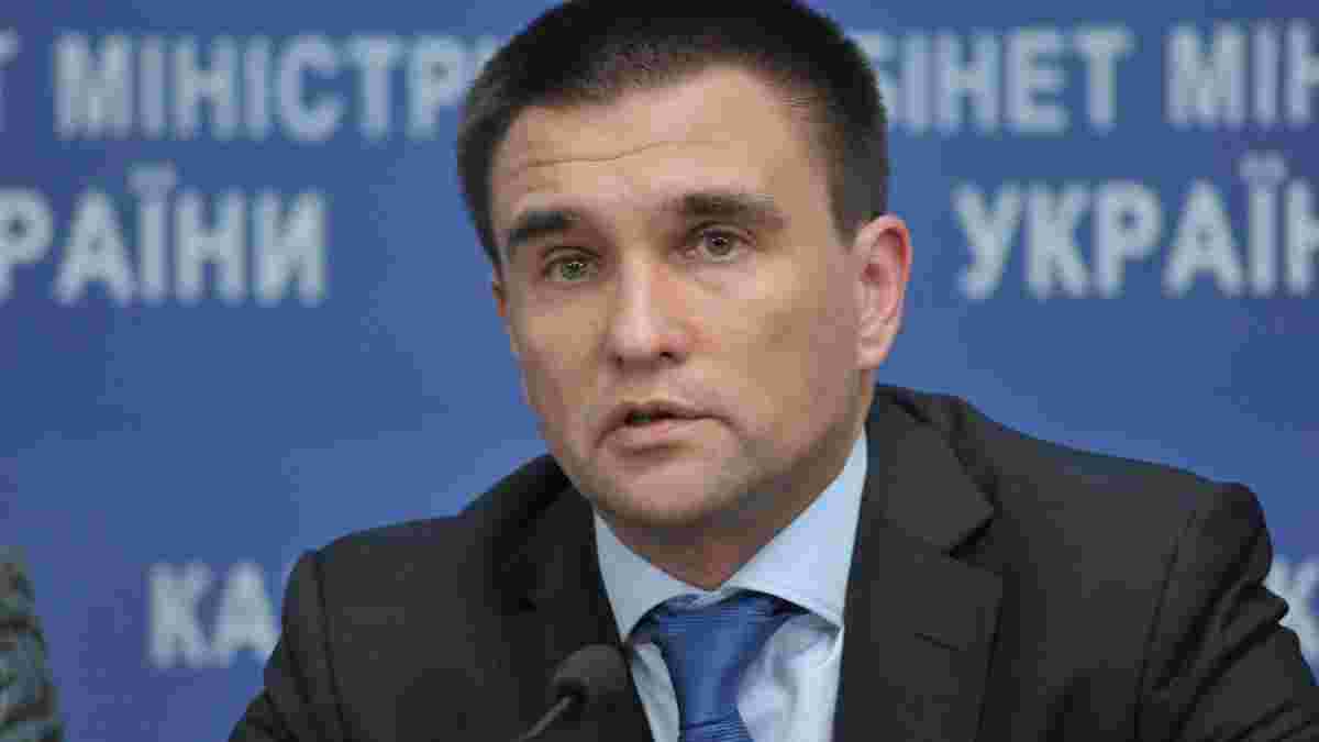 Климкин: Призываю всех украинцев не ехать на ЧМ-2018. Провокации гарантированы, а безопасность там никем не защищена