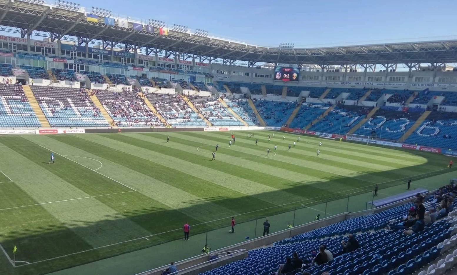стадіон Чорноморець / фото: Футбол 24