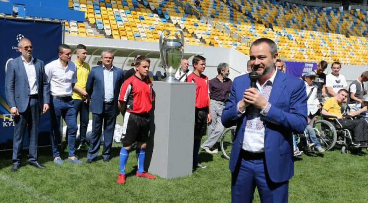 Кубок Ліги чемпіонів / ФФУ