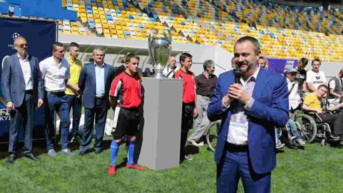 Кубок Лиги чемпионов в Украине: ФФУ назвала появление скандальных фото с трофеем травлей руководства федерации
