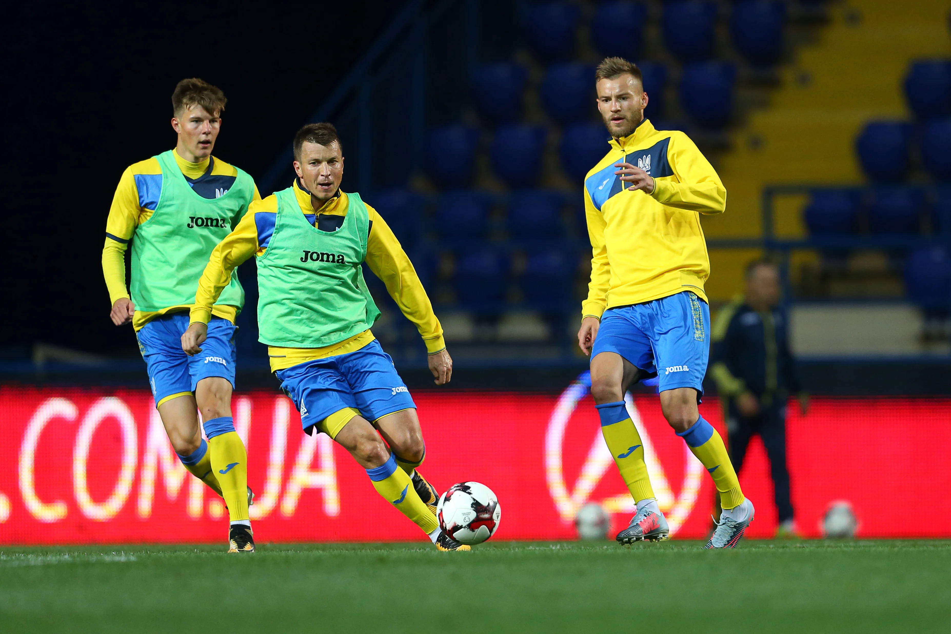 Збірна України / фото О. Осипова