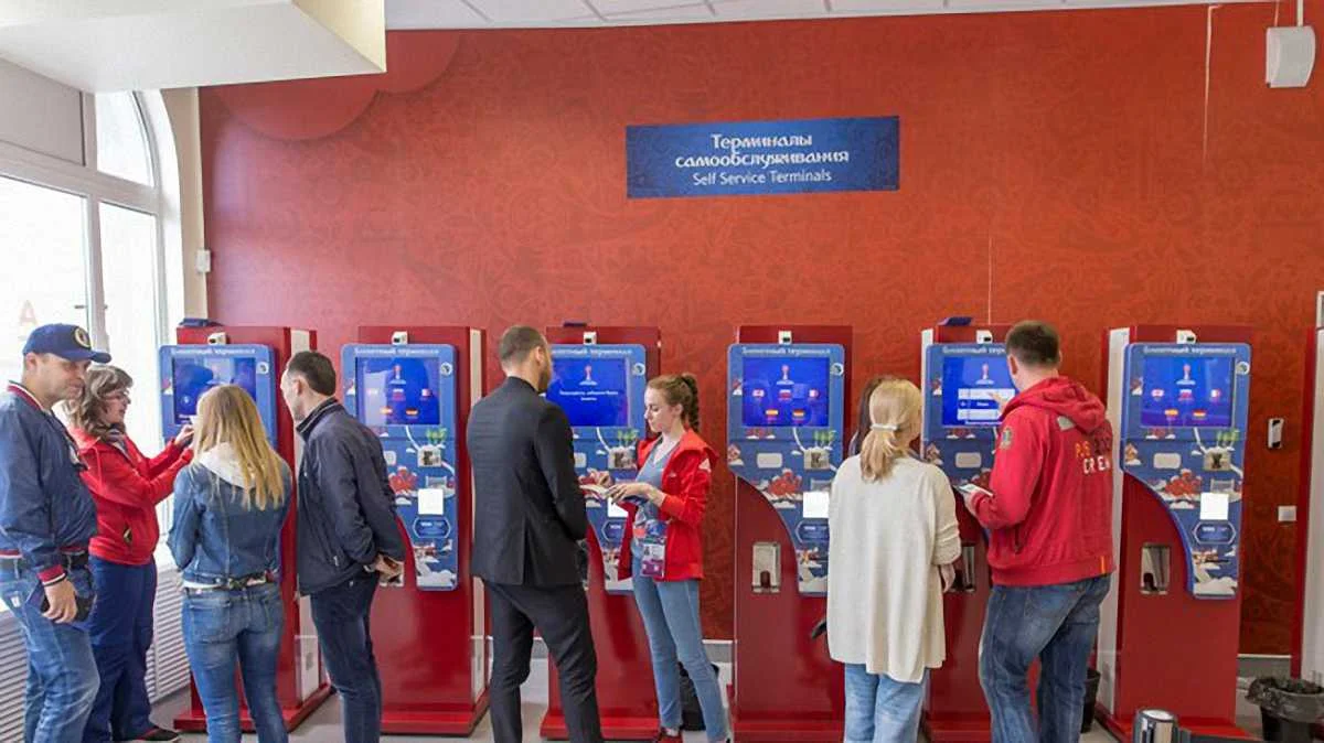 Билеты на ЧМ-2018 / Фото из соцсетей