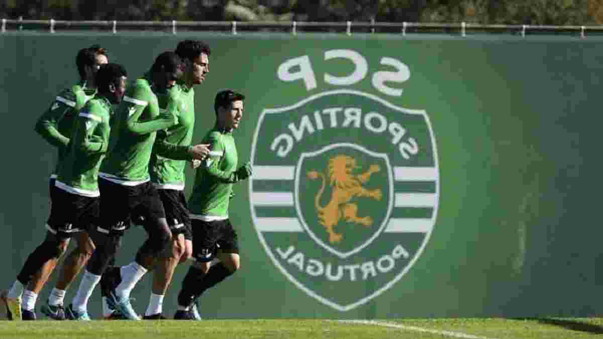 Спортінг може бойкотувати фінал Кубка Португалії, два гравці хочуть розірвати контракти після нападу фанів