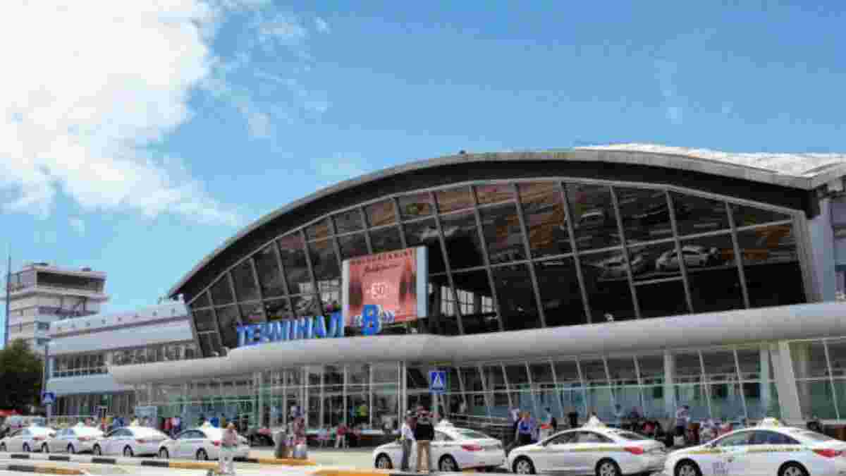 Реал – Ліверпуль: для фанатів відкриють термінал В в аеропорту "Бориспіль" та зроблять безкоштовним проїзд у транспорті