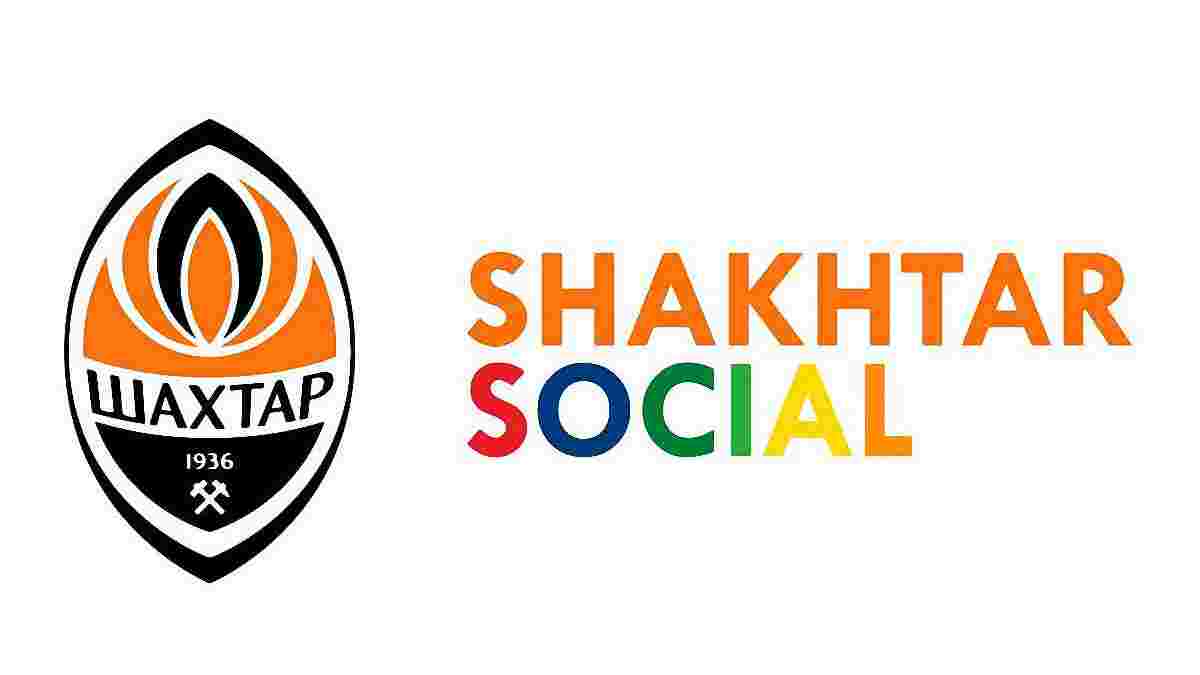 Шахтар створив фонд соціальних проектів Shakhtar Social