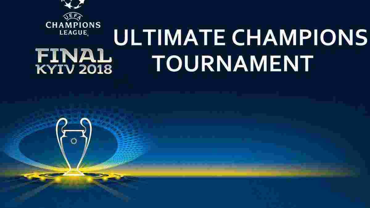 Турнір чемпіонів: розклад матчів та склади команд