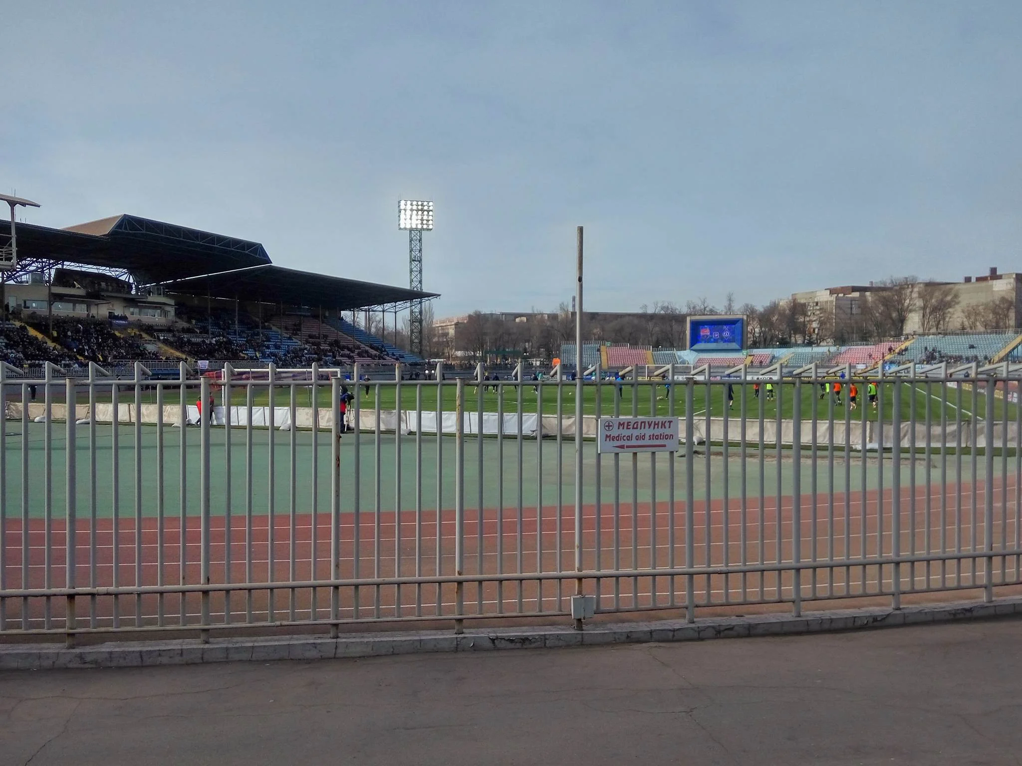 Стадион им. Владимира Бойко / Футбол 24