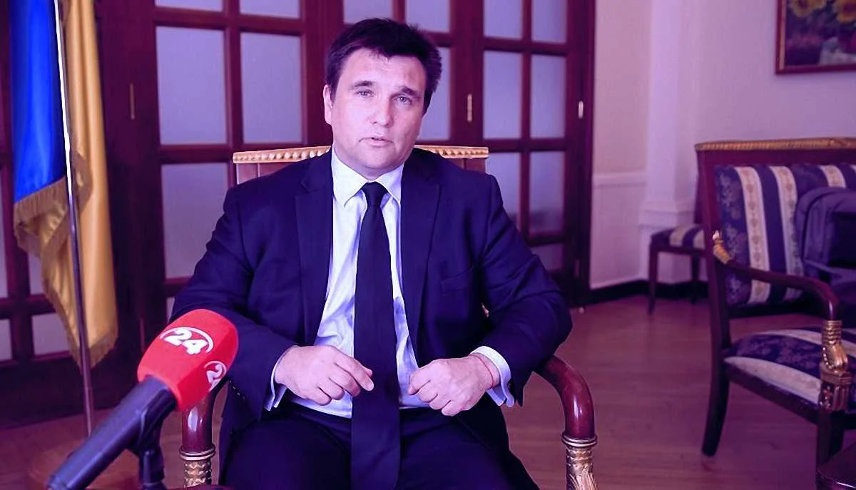 Павло Клімкін / Фото "Футбол 24"