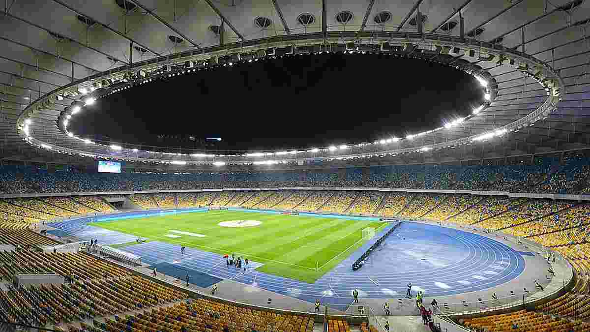 Реал – Ліверпуль: УЄФА компенсує Києву 100 тисяч євро за безкоштовний проїзд вболівальників