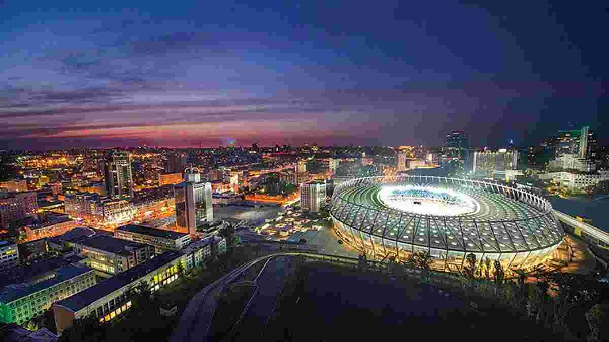 Реал – Ліверпуль: У кількох об'єктах Києва буде безкоштовний Wi-Fi для вболівальників