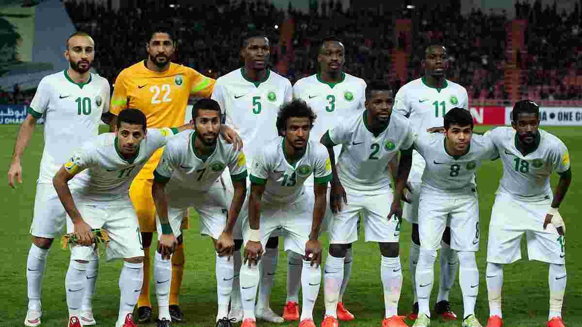 ЧС-2018: збірна Саудівської Аравії назвала розширену заявку на турнір