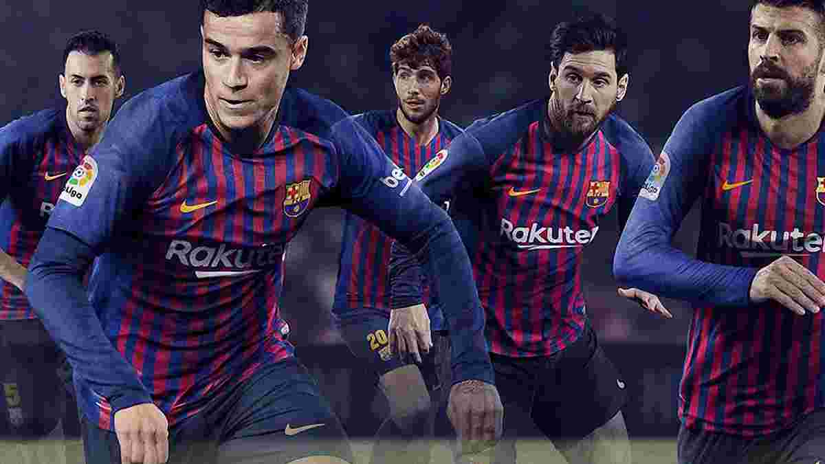 Барселона представила комплект домашньої форми на сезон 2018/2019
