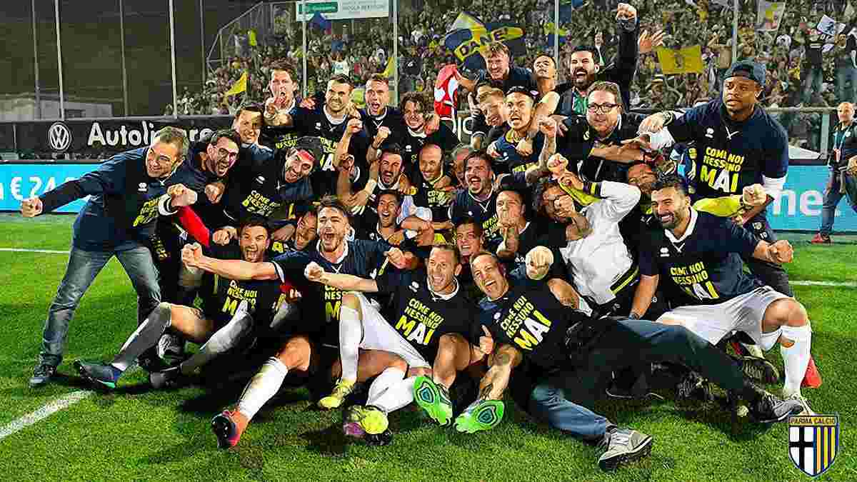 Фанаты Пармы отпраздновали возвращение команды в Серию А
