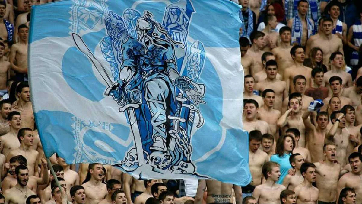 Фанаты Динамо / фото: WBC ультрас Динамо