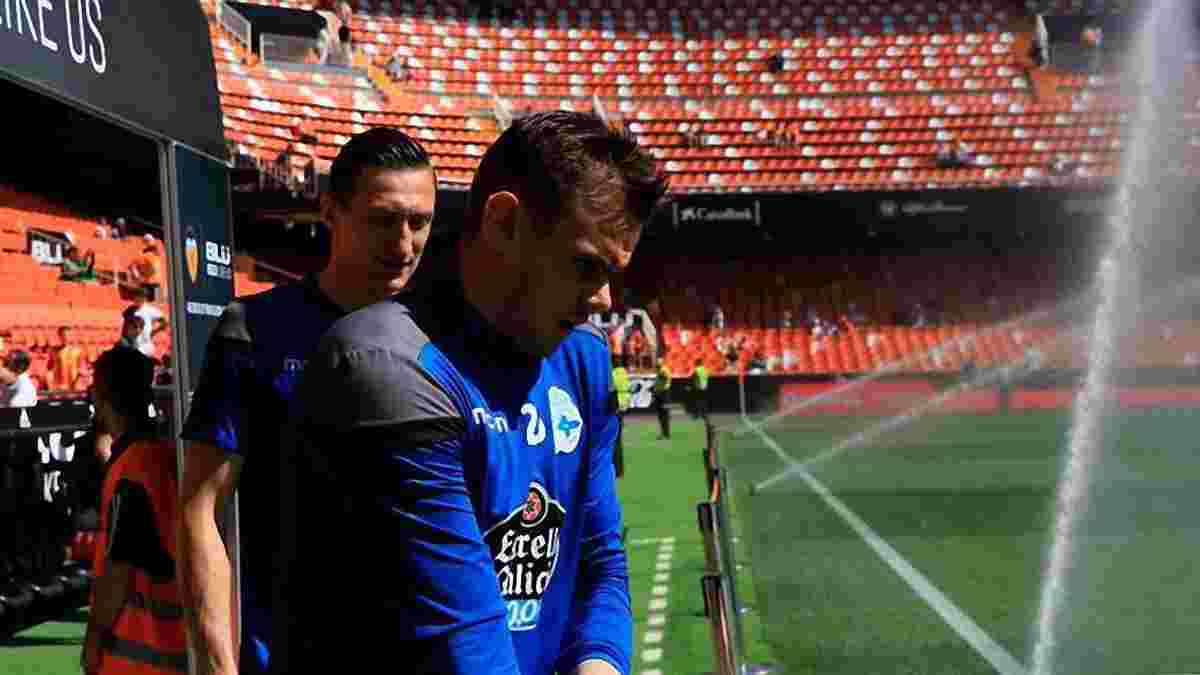 Валенсия – Депортиво: как Коваль пропустил свой второй гол в Испании
