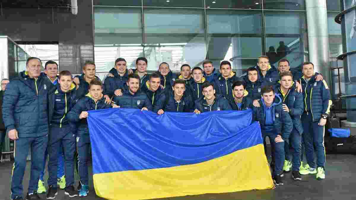 Стал известен состав сборной Украины U-19 на Мемориал Лобановского-2018