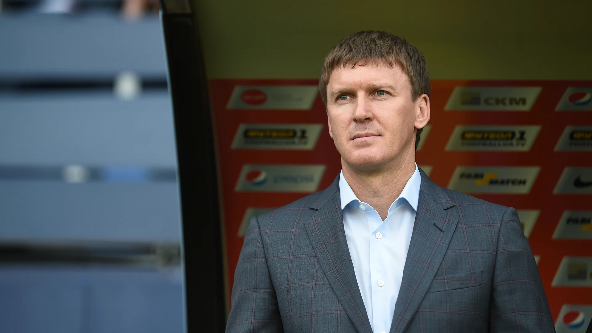 Василь Сачко / ФК Шахтар