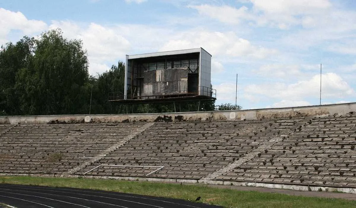 Стадион Авангард в Ровном / соцсети