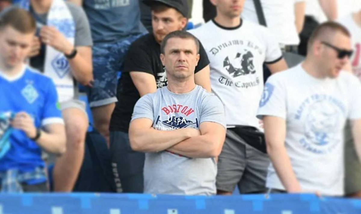 Сергей Ребров / фото ФК Динамо