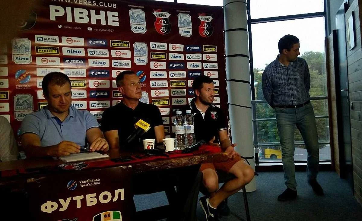 Андрій Паньків (в центрі) / фото: НК Верес